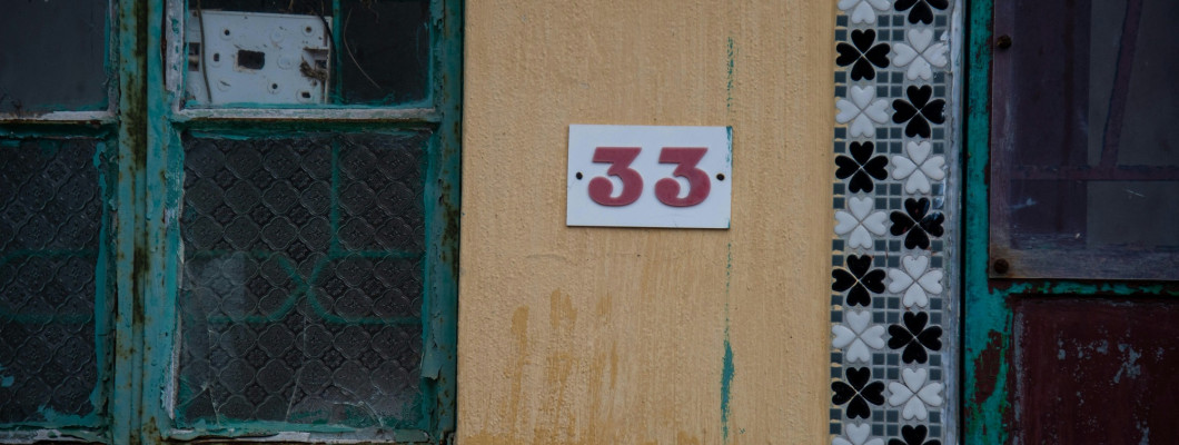 ELUTEENUMBER 33 ELUTEENUMBER 33