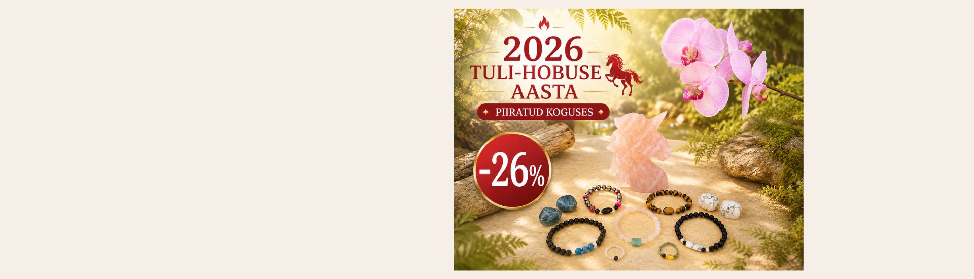2026 aasta väetooted