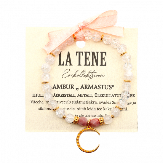 LA TENE специальная коллекция браслет СТРЕЛЕЦ "ЛЮБОВЬ"