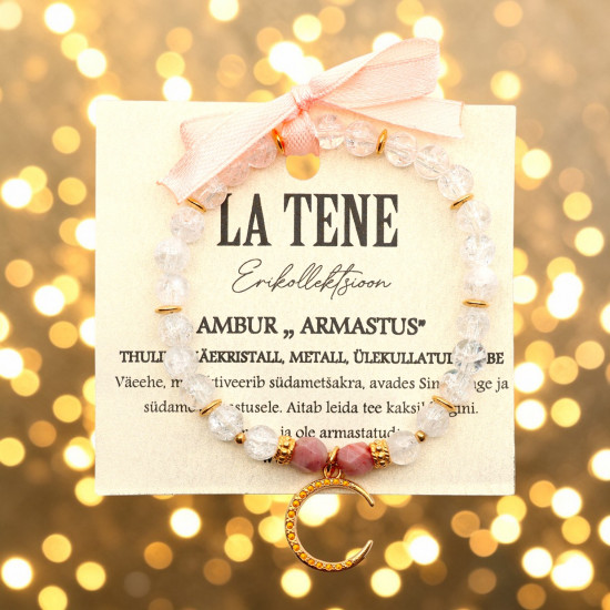 LA TENE специальная коллекция браслет СТРЕЛЕЦ "ЛЮБОВЬ"