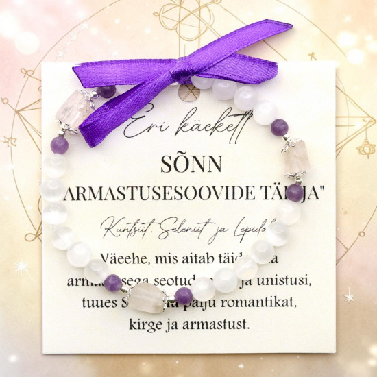 LA TENE Sõnni käekett Kuntsiidist, Seleniidist ja Lepidoliidist hõbedaste detailidega