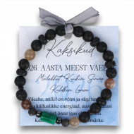  LA TENE браслет для мужчин БЛИЗНЕЦЫ "ГОД СИЛЫ 2026"