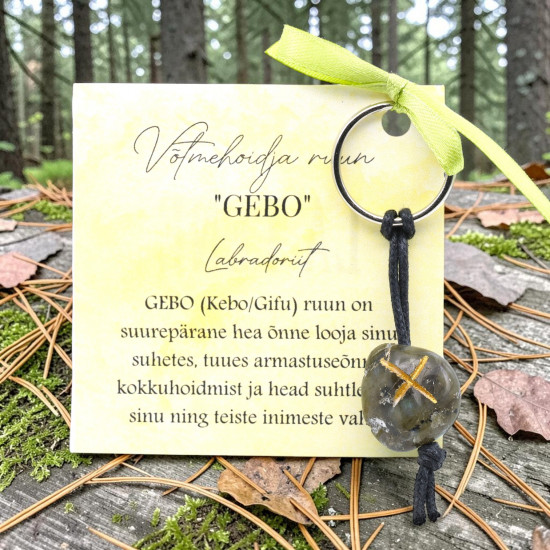 Gebo ruuni võtmehoidja armastuse ja heade suhete toetamiseks