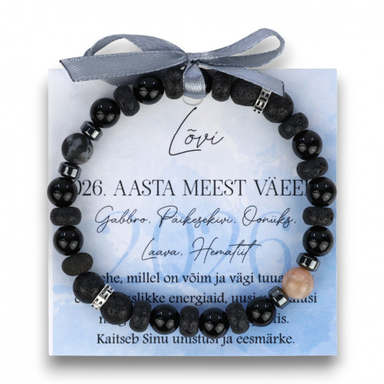 Käekett Lõvi 2026 aasta – Gabbro, Päikesekivi, Oonüks, Laava, Hematiit