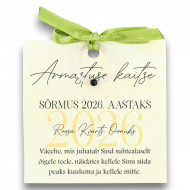 LA TENE sõrmus "ARMASTUSE KAITSE 2026. AASTAKS"