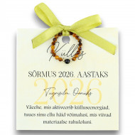 LA TENE sõrmus "KÜLLUS 2026. AASTAKS"