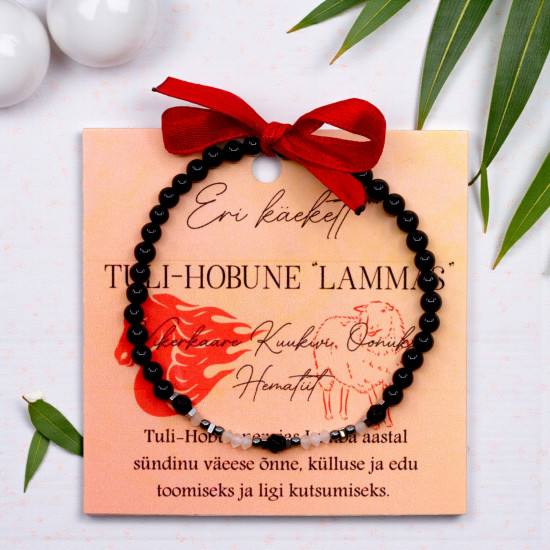 LA TENE TULI-HOBUNE „LAMMAS“ käekett Vikerkaare Kuukivi, Oonüksi ja Hematiidiga