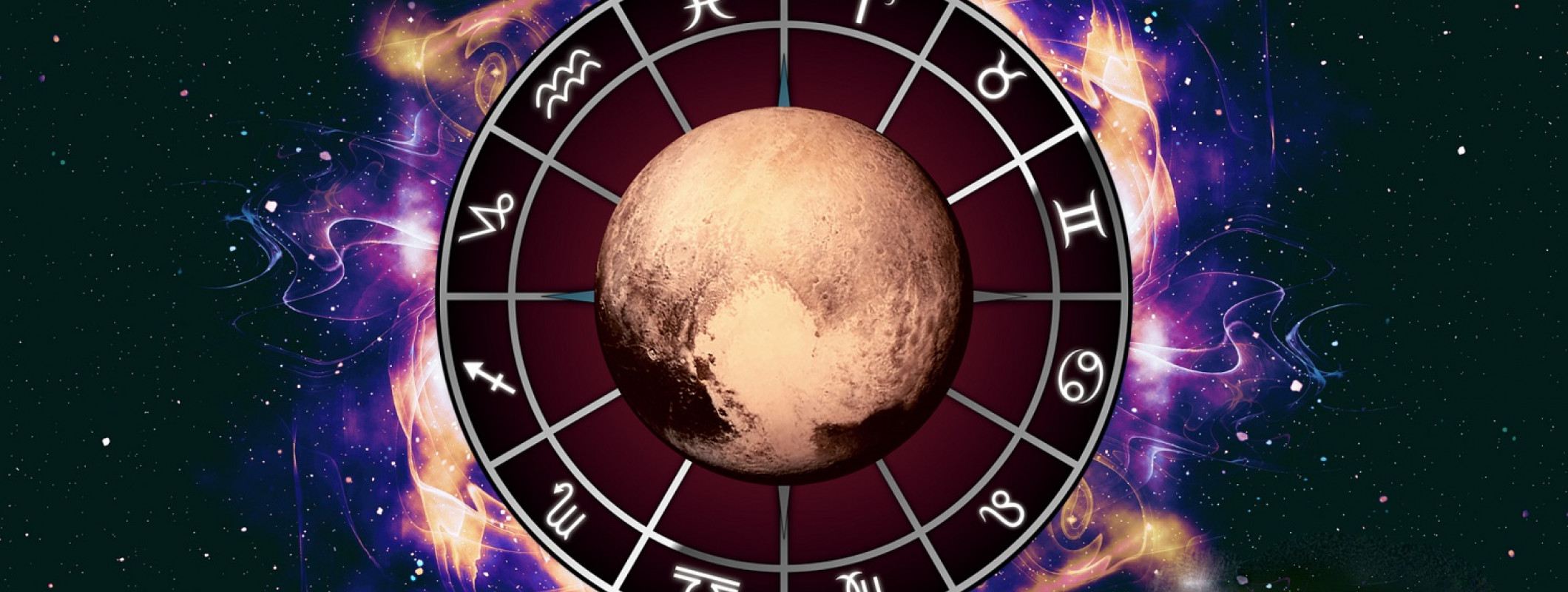 Ретроградный Плутон в Стрельце. Ретроградный Плутон в Скорпионе. Ретроградный Плутон в 2024 году периоды. Ретроградный Плутон в мае красивая картинка.