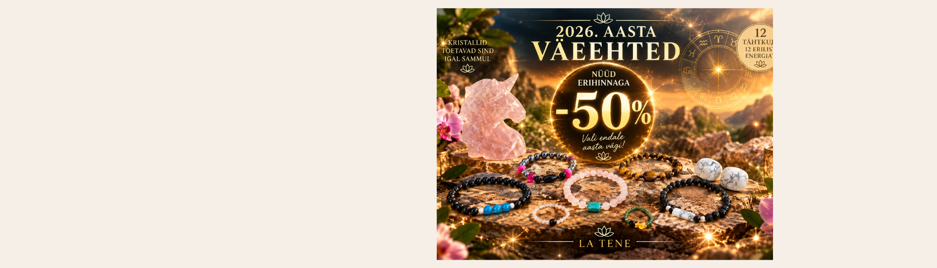 2026 aasta väetooted