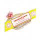 FRANKINCENSE incense (ca 13 sticks) MAGICAL TOOLS FRANKINCENSE incense (ca 13 sticks) MAGICAL TOOLS
